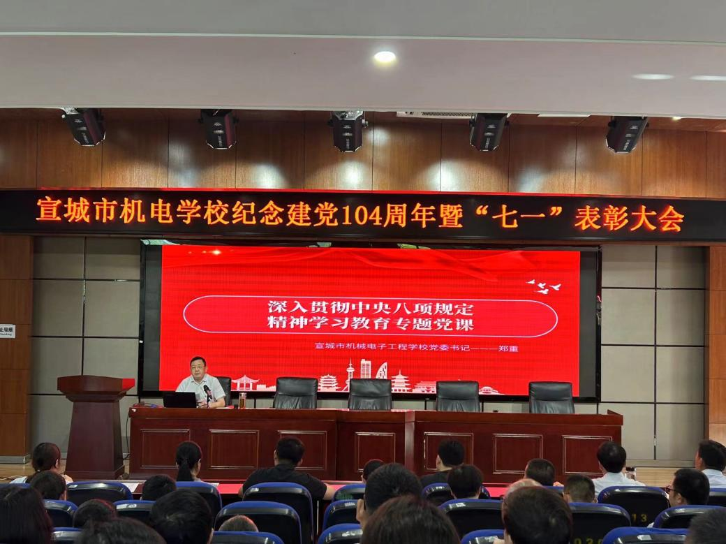 图片5.png 图片5.png