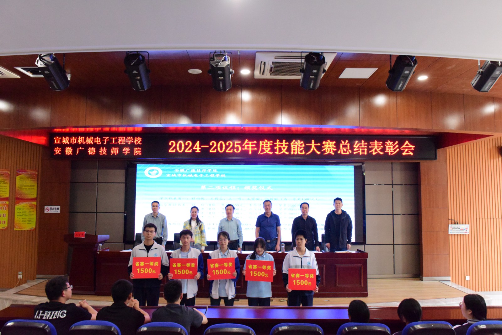 微信图片_20250429163021.jpg
