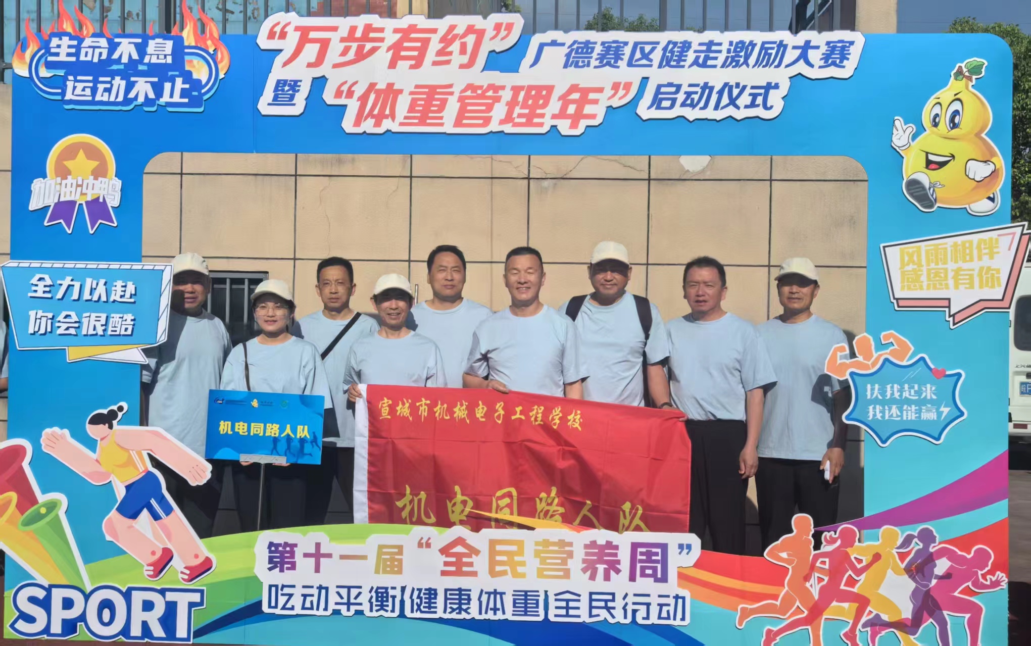 微信图片_20250511222737.jpg