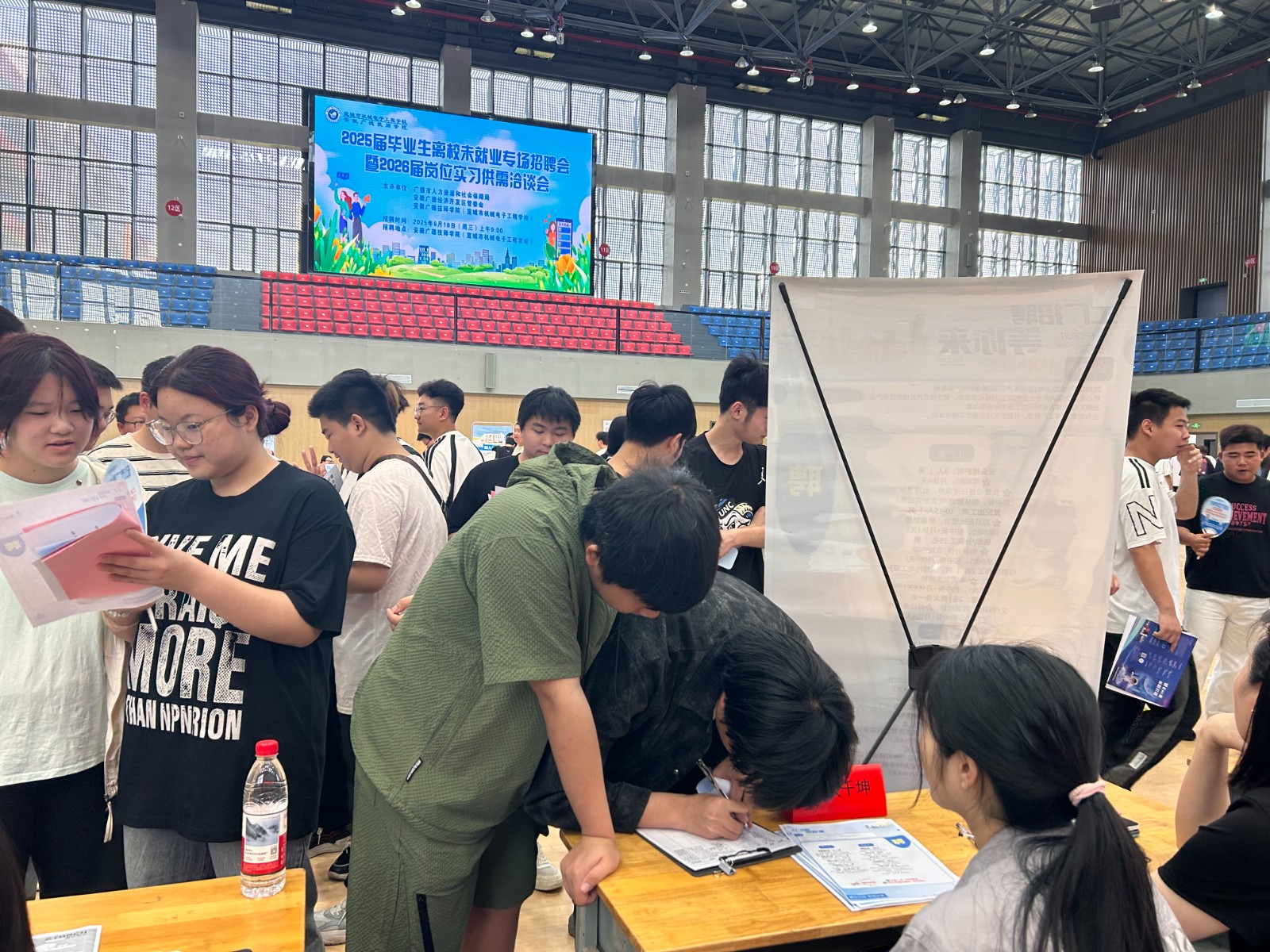 微信图片_20250618150133.jpg