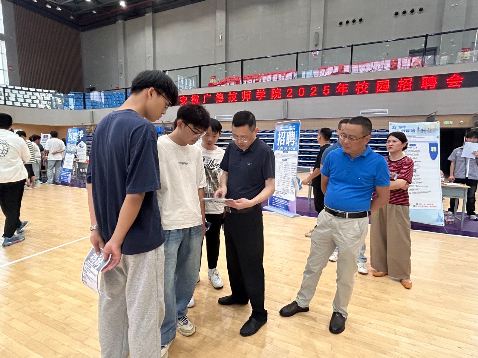 微信图片_20250618150002.jpg