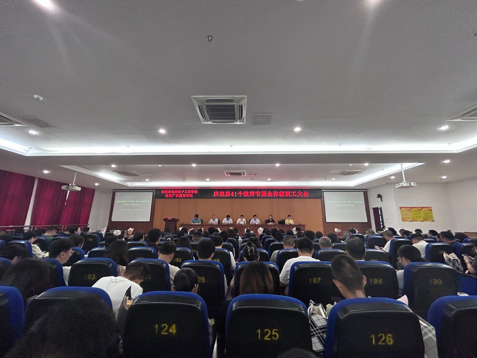 全.jpg