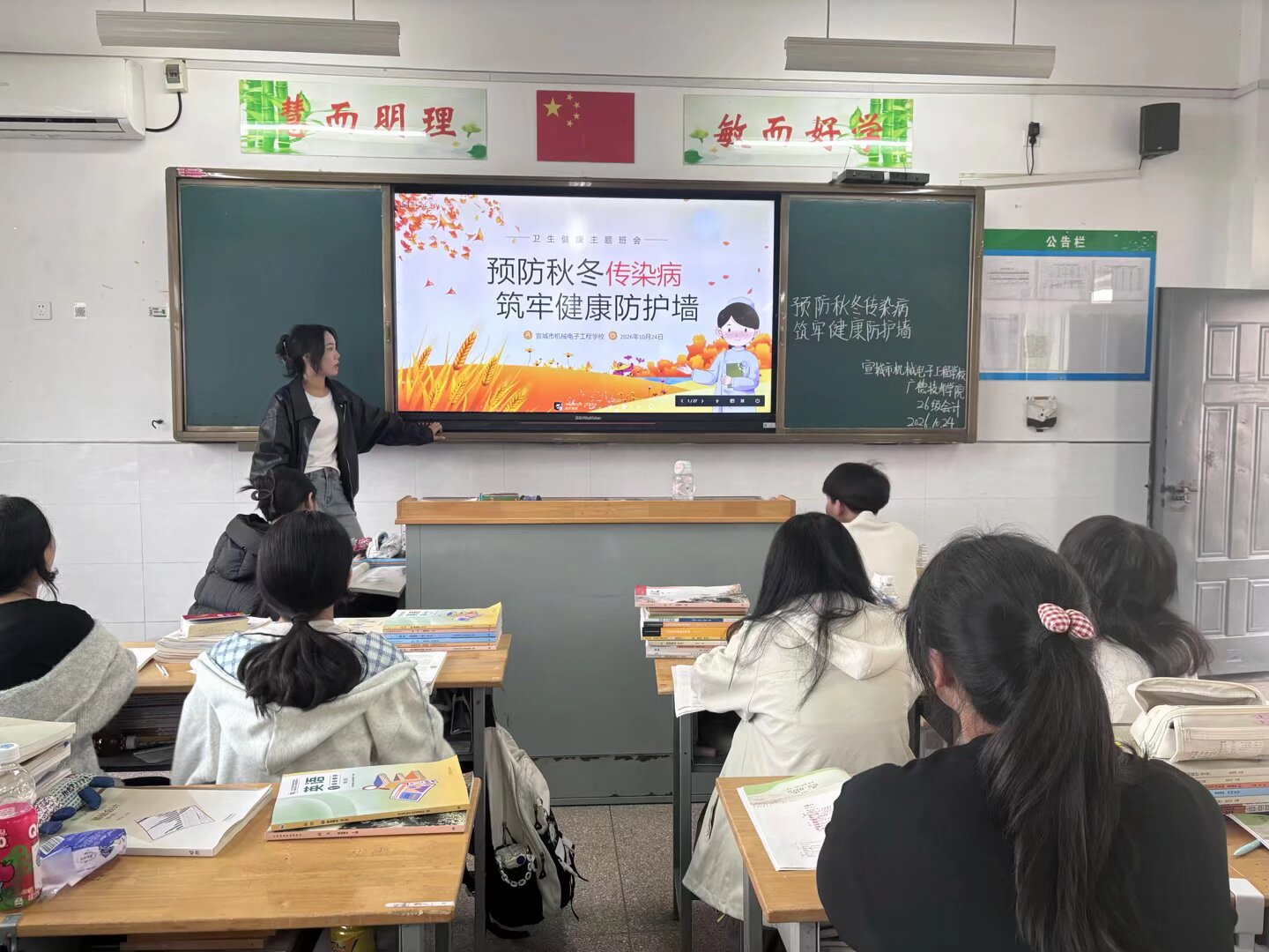 QQ图片20261028164309(29).jpeg QQ图片20261028164309(29).jpeg