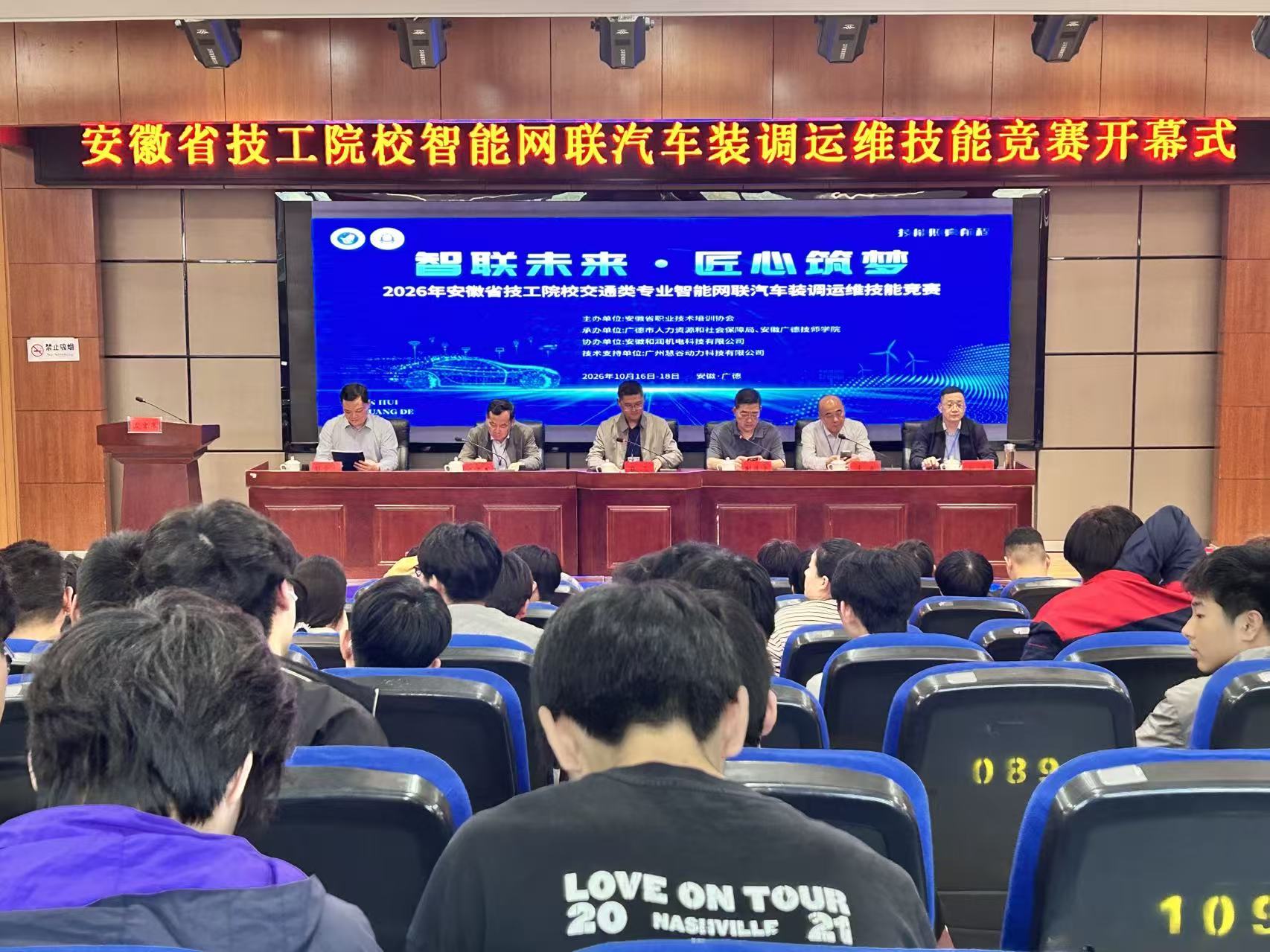 微信图片_20261016160144_53_2.jpg