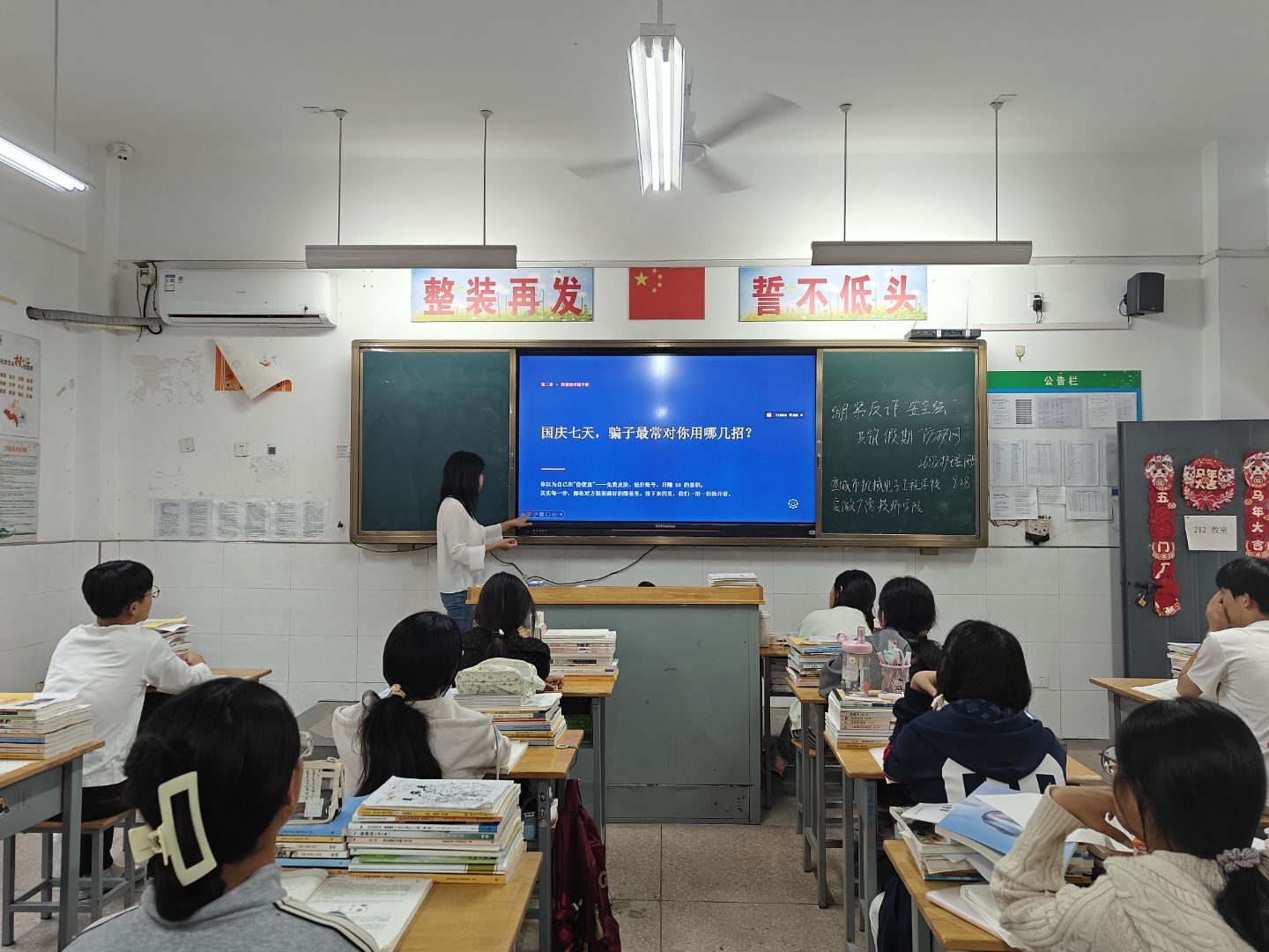 QQ图片20261007165423(17).jpeg