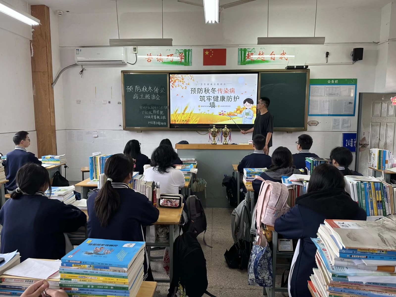 QQ图片20261028164309(2).jpeg QQ图片20261028164309(2).jpeg