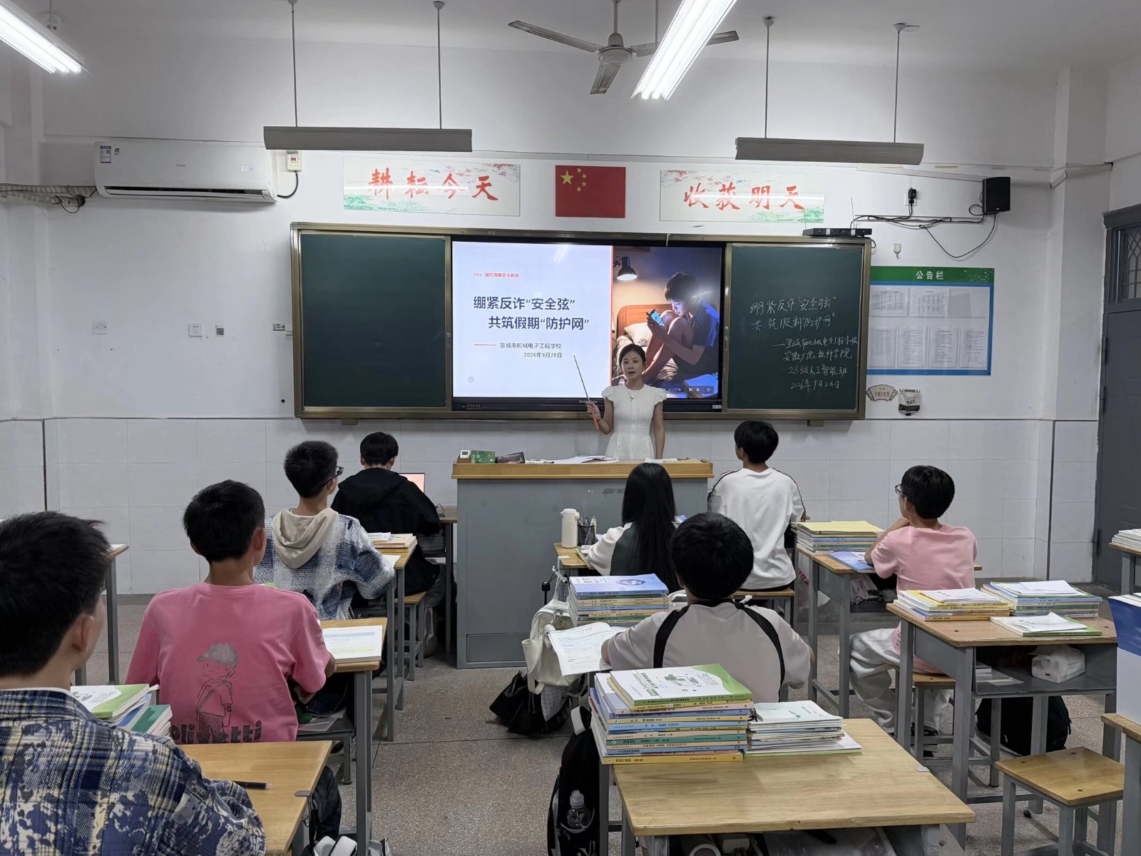 QQ图片20261007165423(20).jpeg