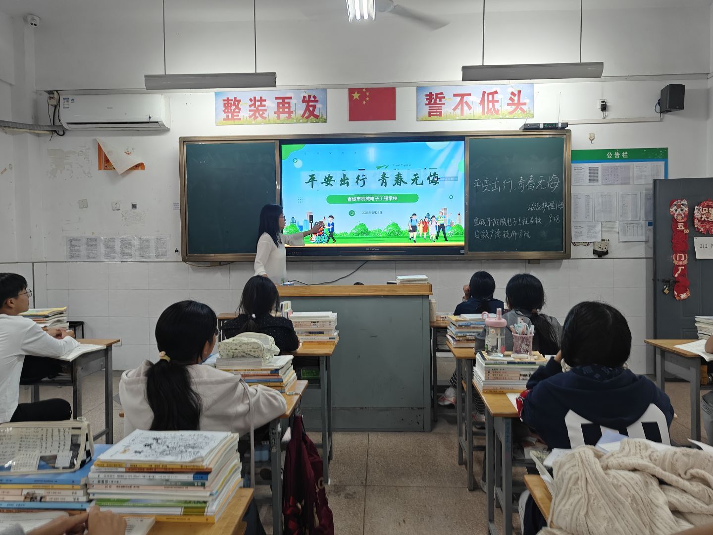 QQ图片20261007170116(14).jpeg