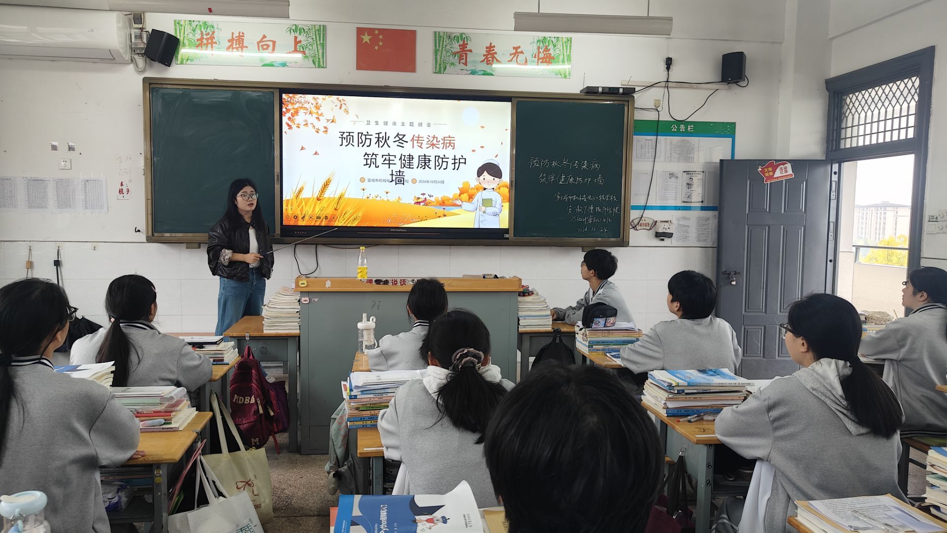QQ图片20261028164309(7).jpeg QQ图片20261028164309(7).jpeg