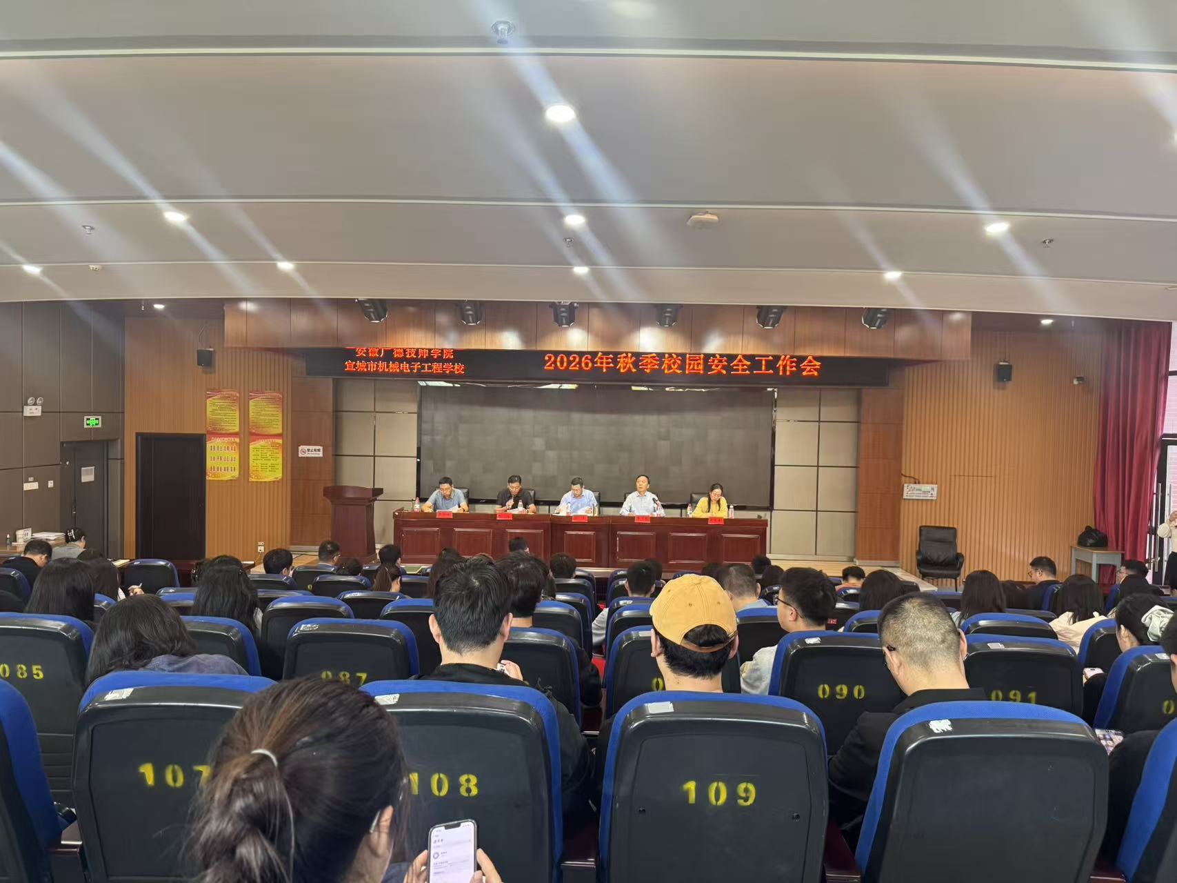 杨林.jpg