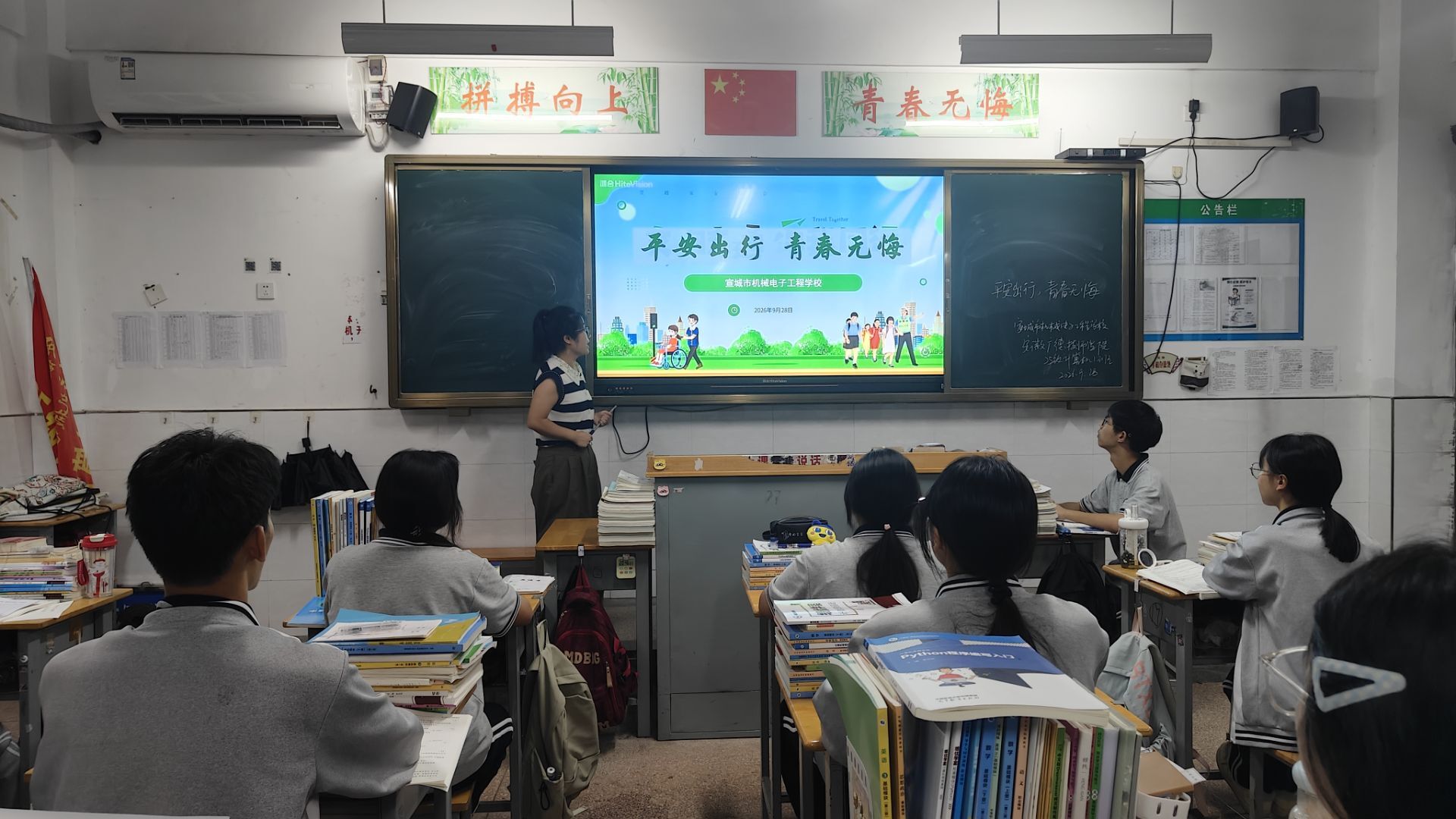 QQ图片20261007170116(23).jpeg