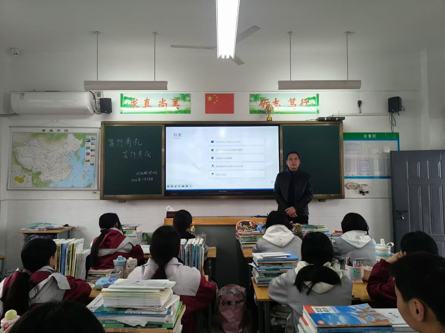 085d86324cec5ceb446eec96b89710e6.jpg 085d86324cec5ceb446eec96b89710e6.jpg