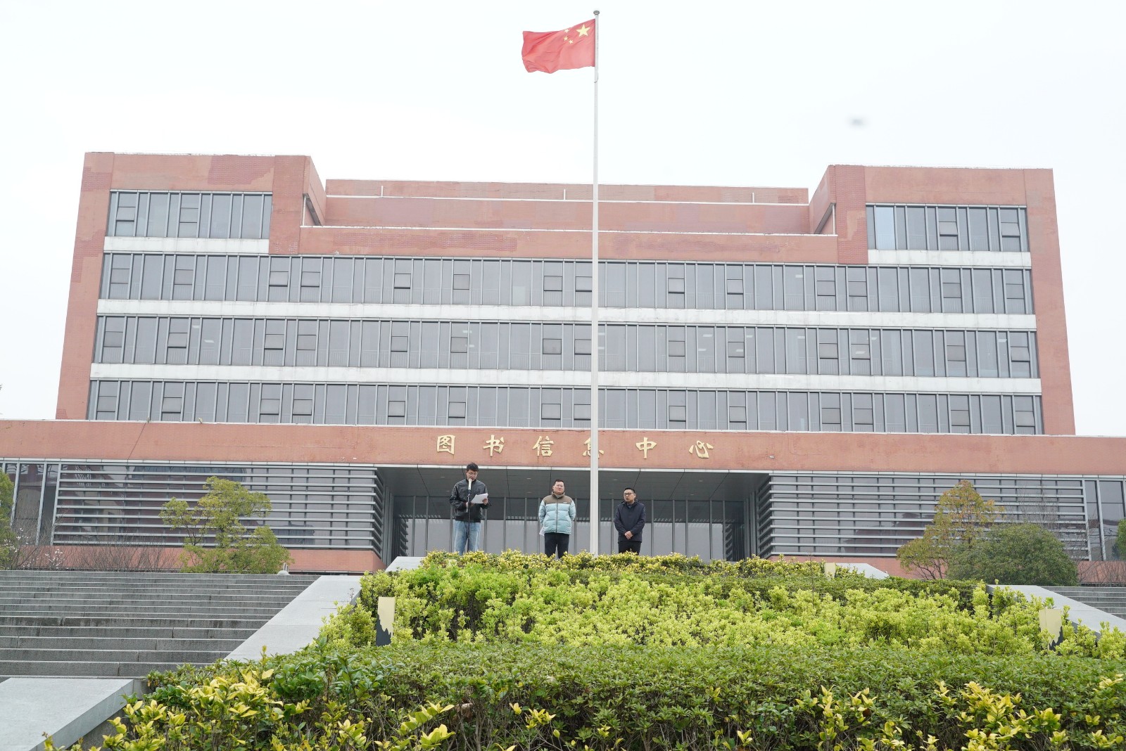 微信图片_20260327111006_17_60.jpg 微信图片_20260327111006_17_60.jpg