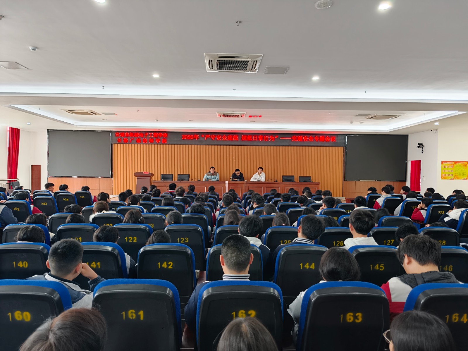 微信图片_20260325101541_314_789.jpg 微信图片_20260325101541_314_789.jpg