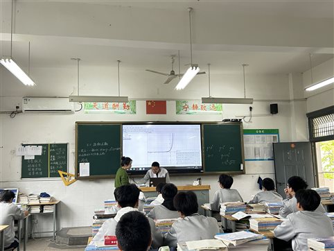 詹婷公开课上课