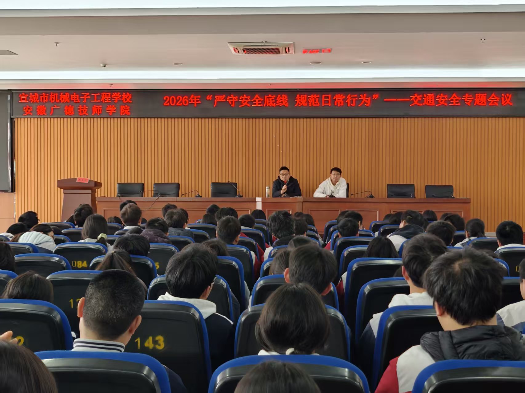 微信图片_20260325101534_312_789.jpg 微信图片_20260325101534_312_789.jpg