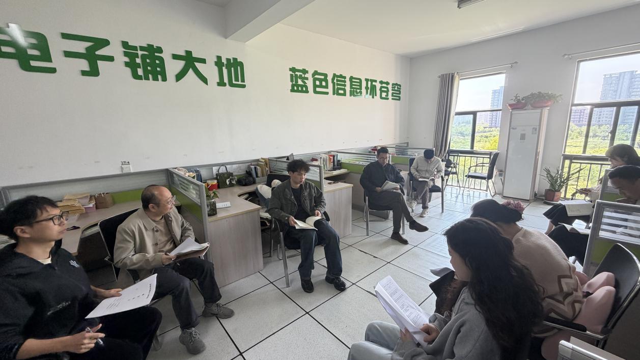 公开课图片1