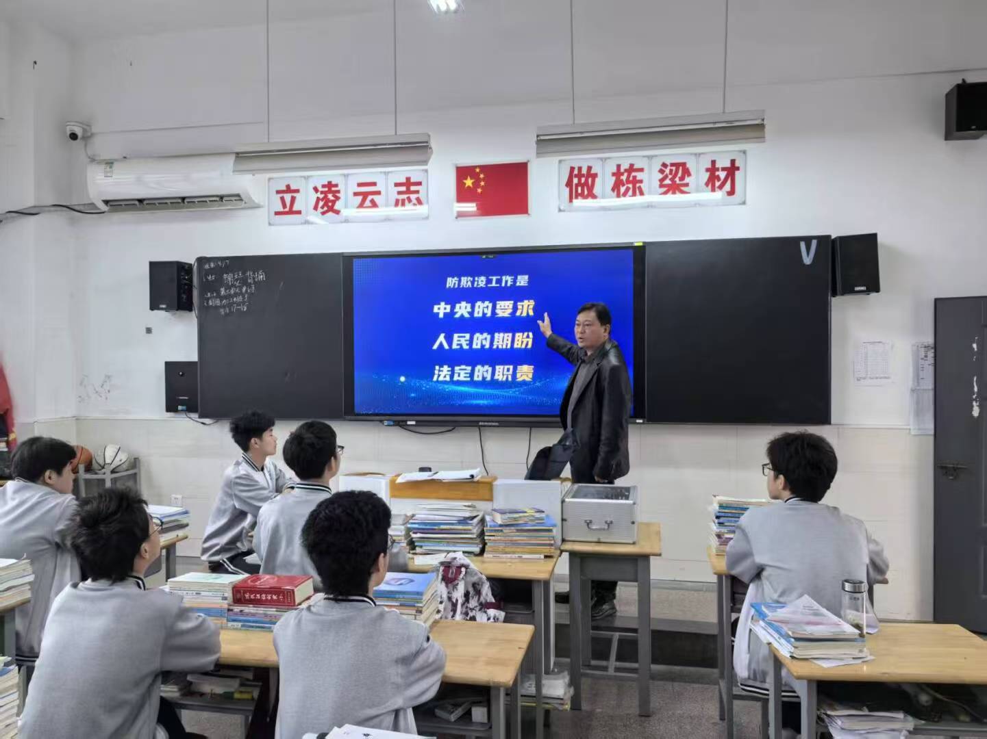微信图片_2026-05-18_214053_277.jpg