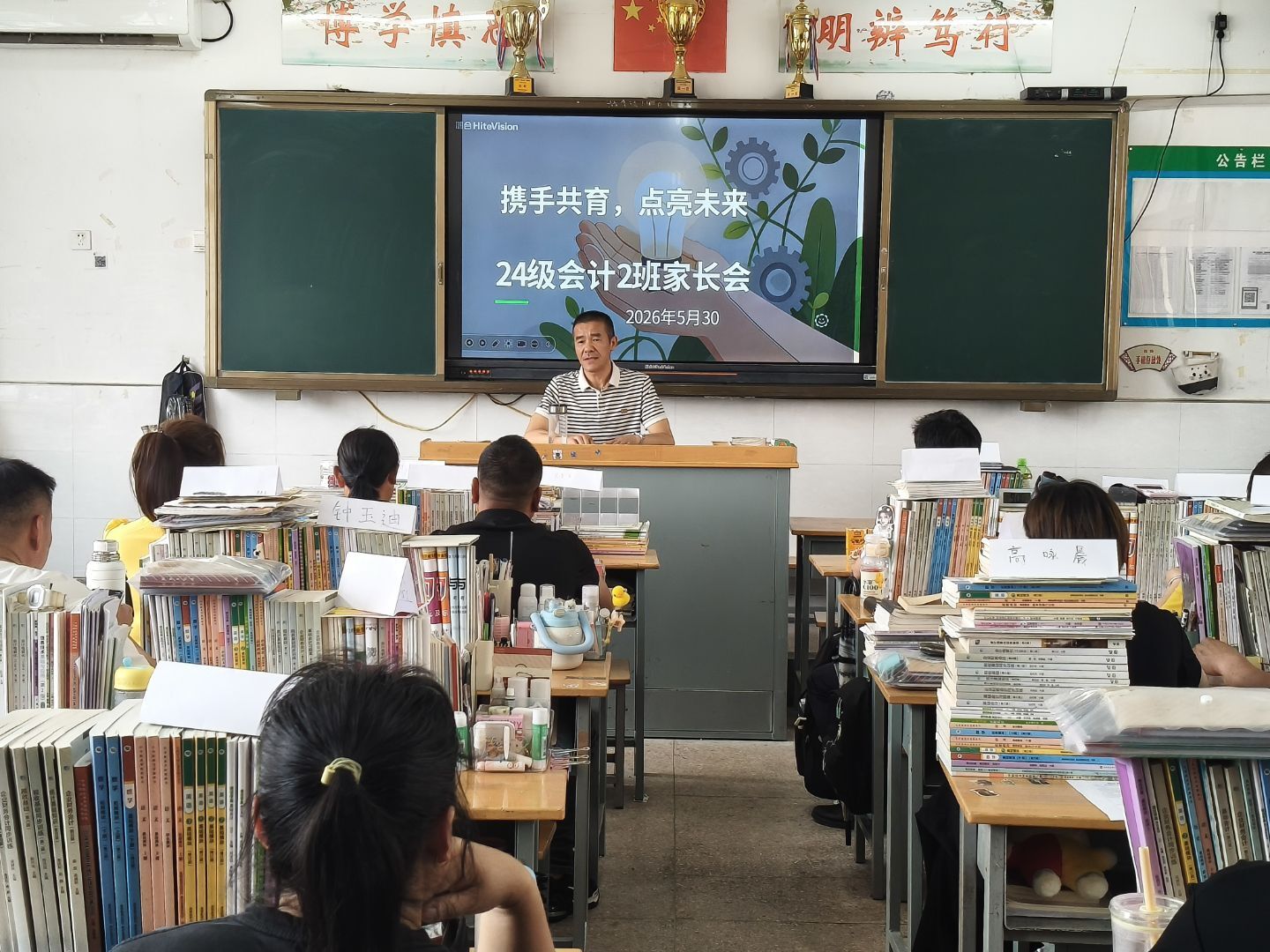 QQ图片20260530104252.jpeg