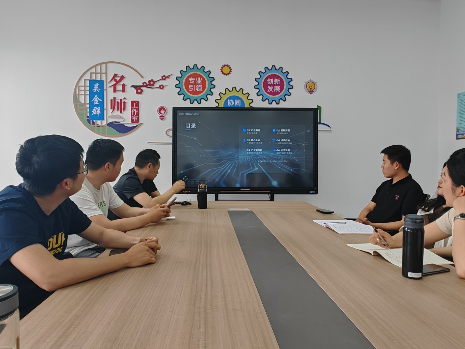 会议照片2.jpg