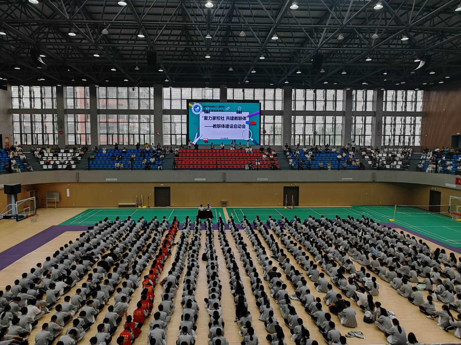 微信图片_20260523103608_302_92.jpg