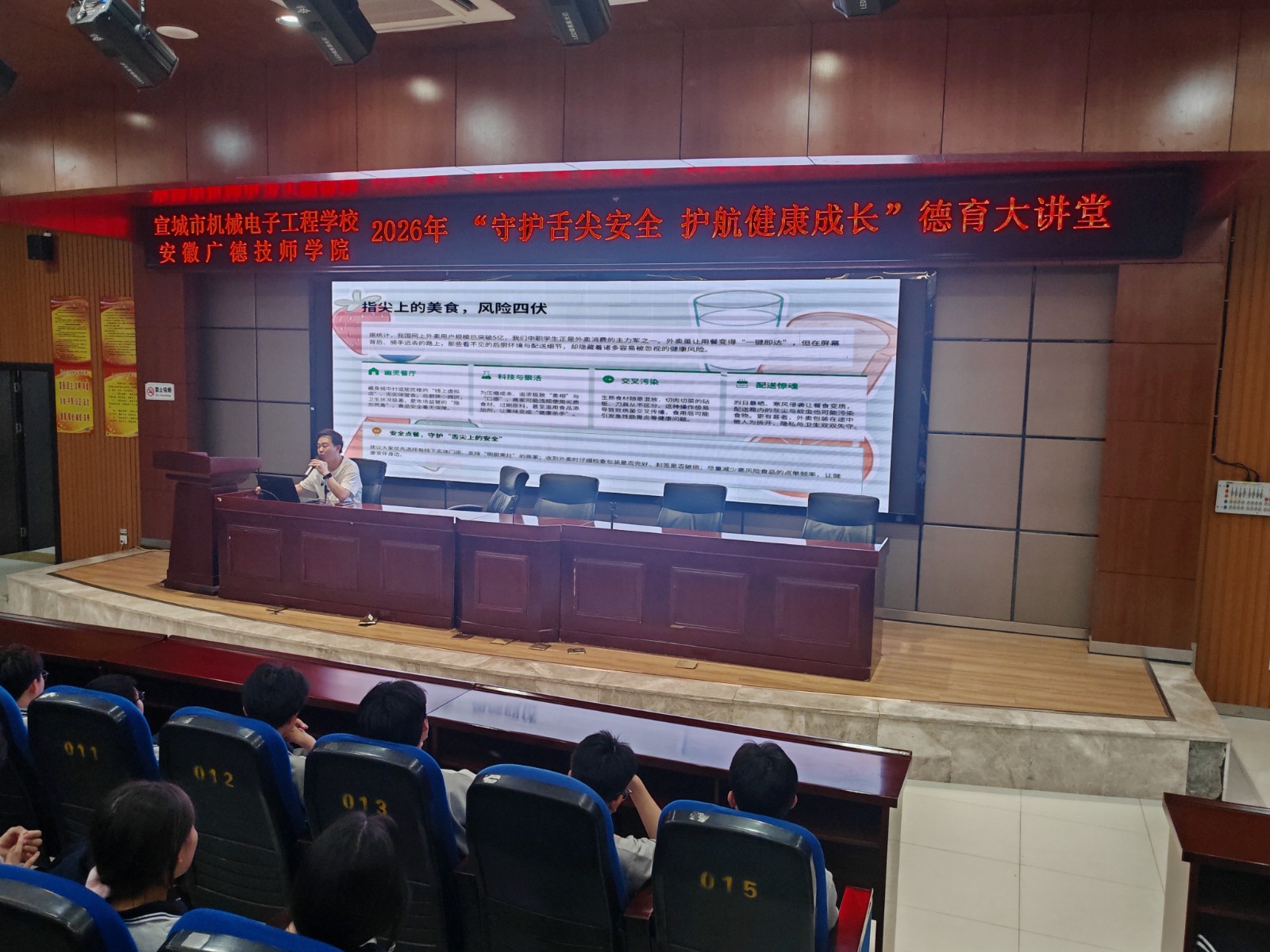 微信图片_20260528184955_385_92.jpg