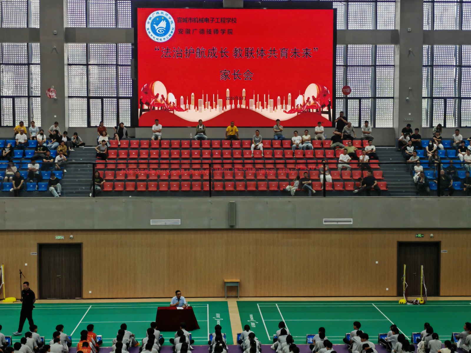 微信图片_20260523103559_298_92.jpg
