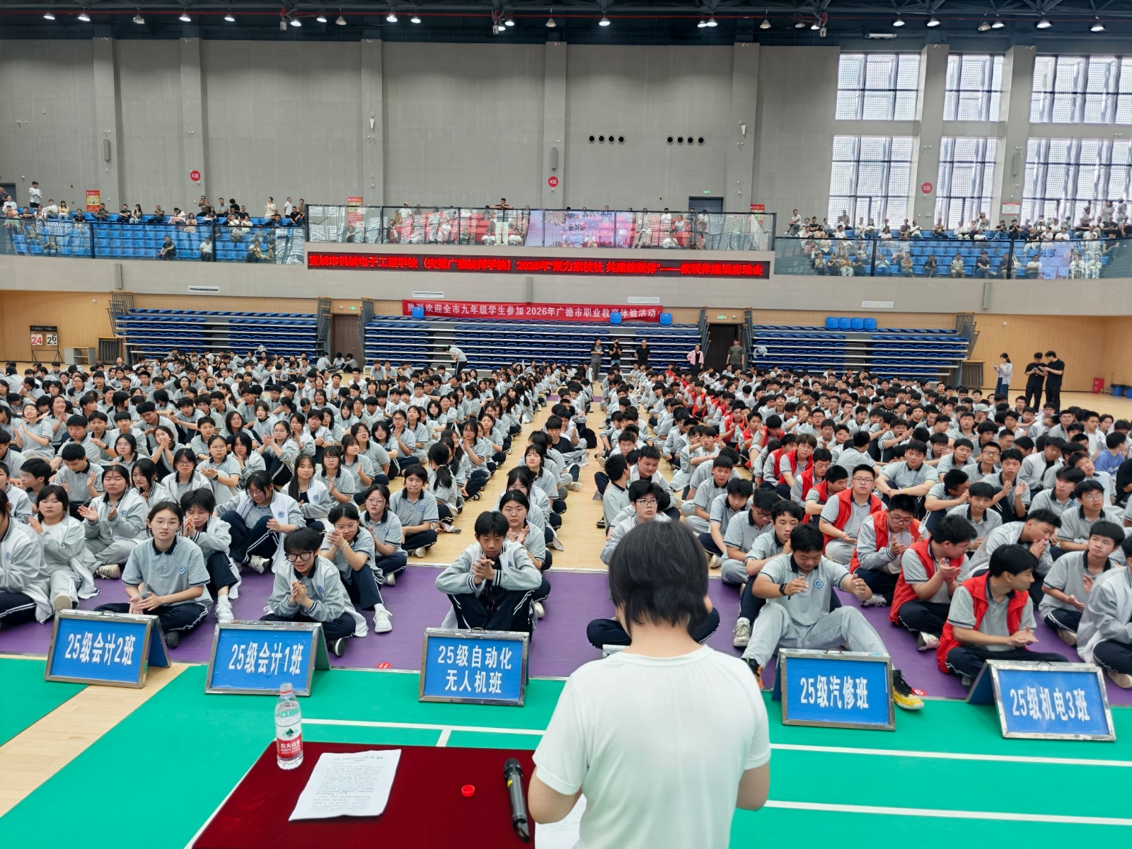 微信图片_20260523082038_561_75.jpg