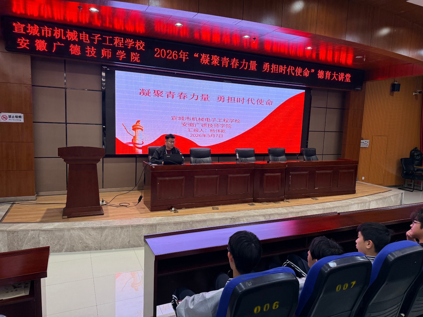 909b90e073dd8b52926e1c67c067c702.jpg