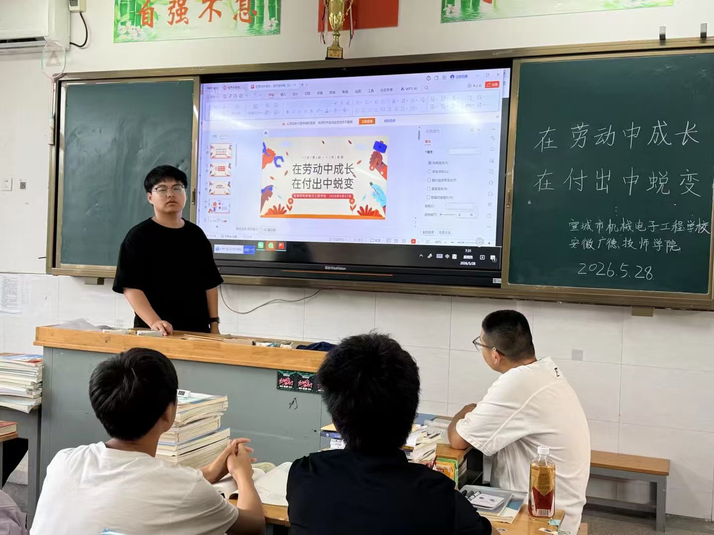 微信图片_20260528184955_385_92.jpg