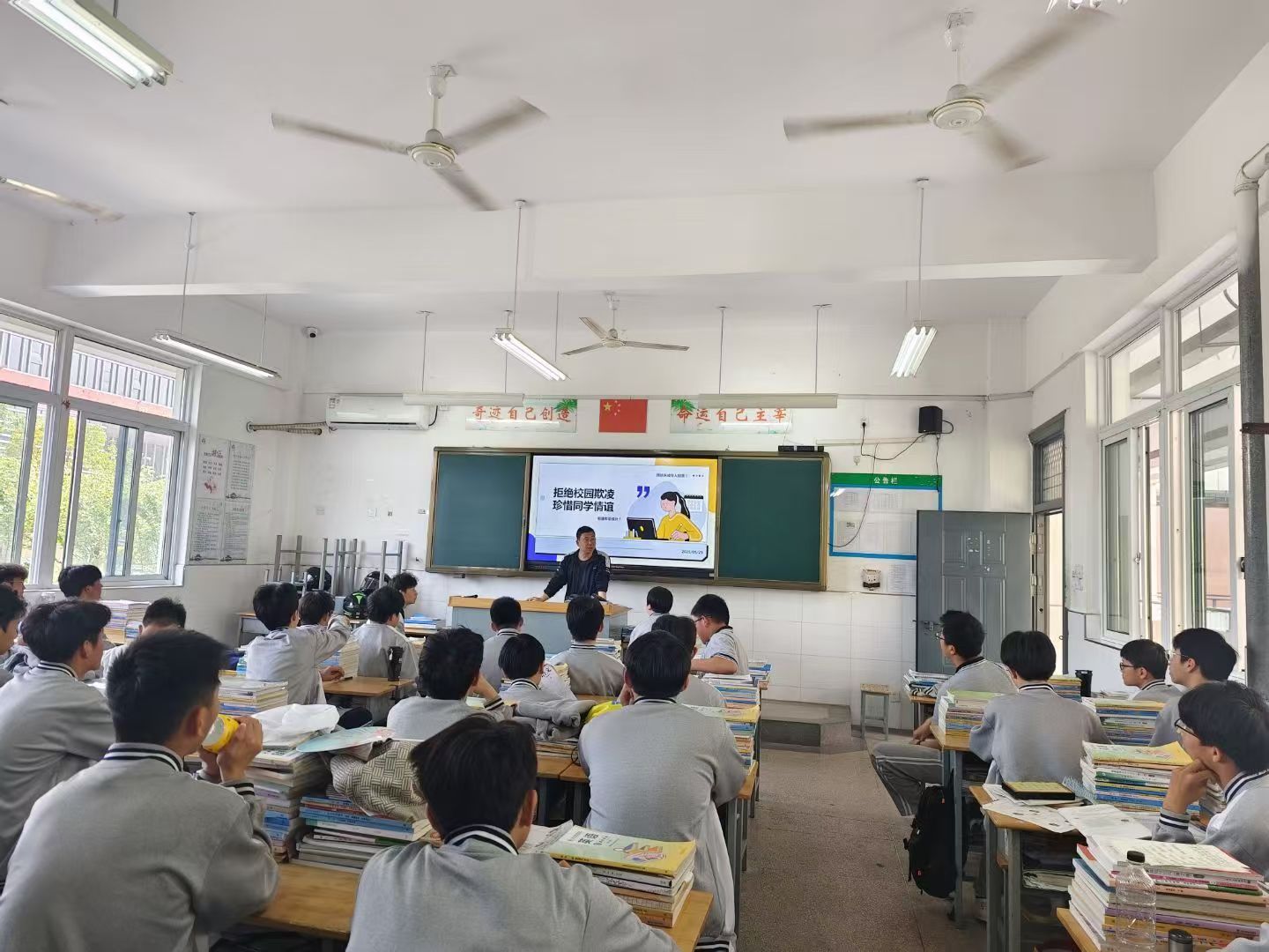 微信图片_2026-05-18_214059_657.jpg