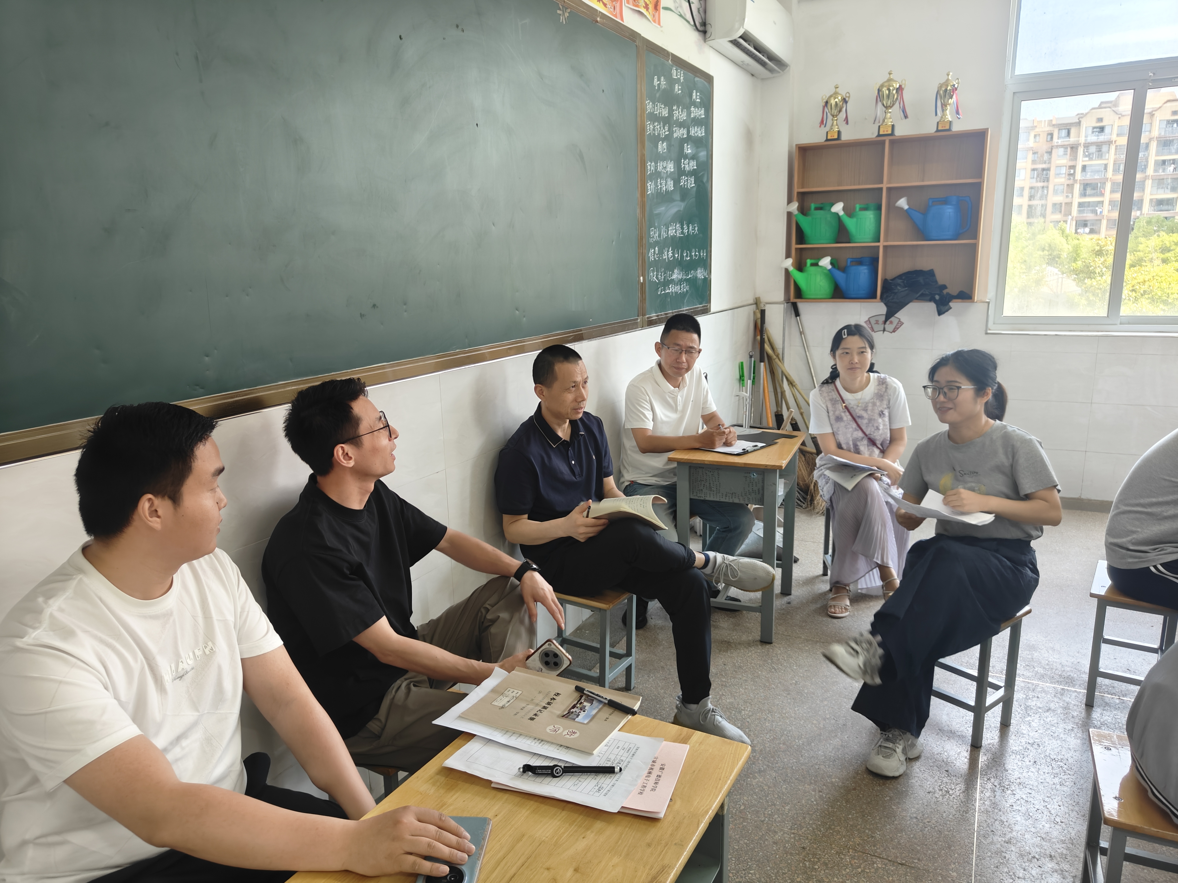 教师评课照片