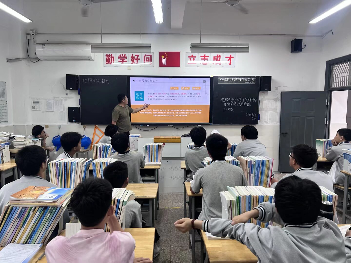 QQ图片20260625154005(8).jpeg