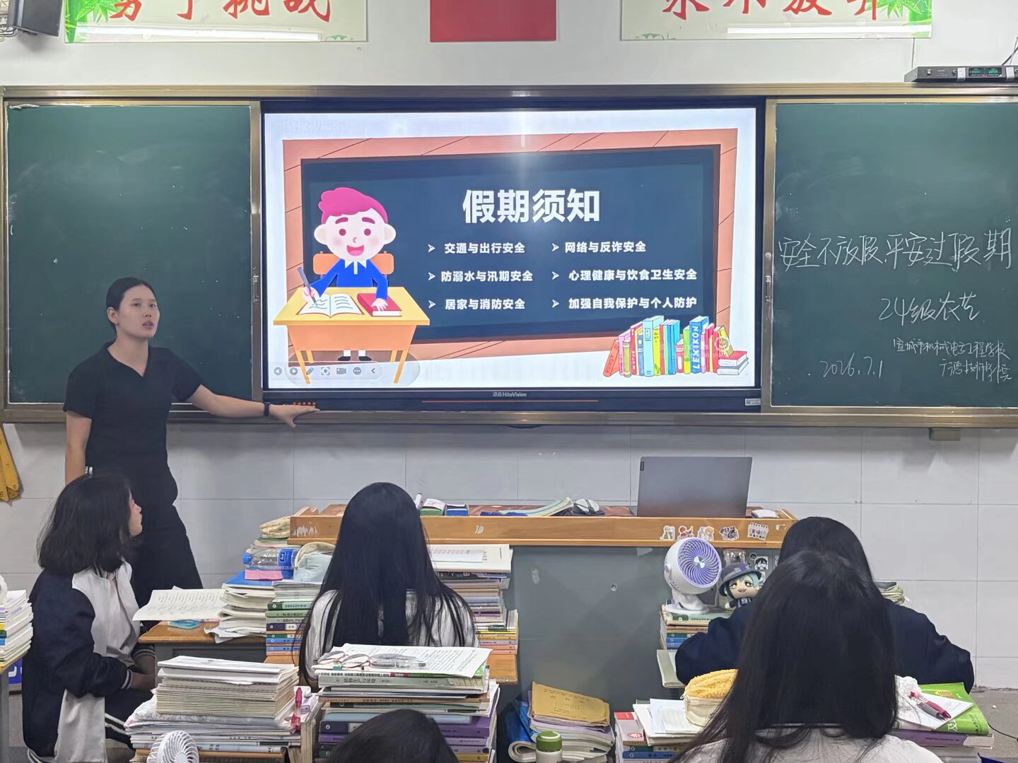QQ图片20260702214106(11).jpeg