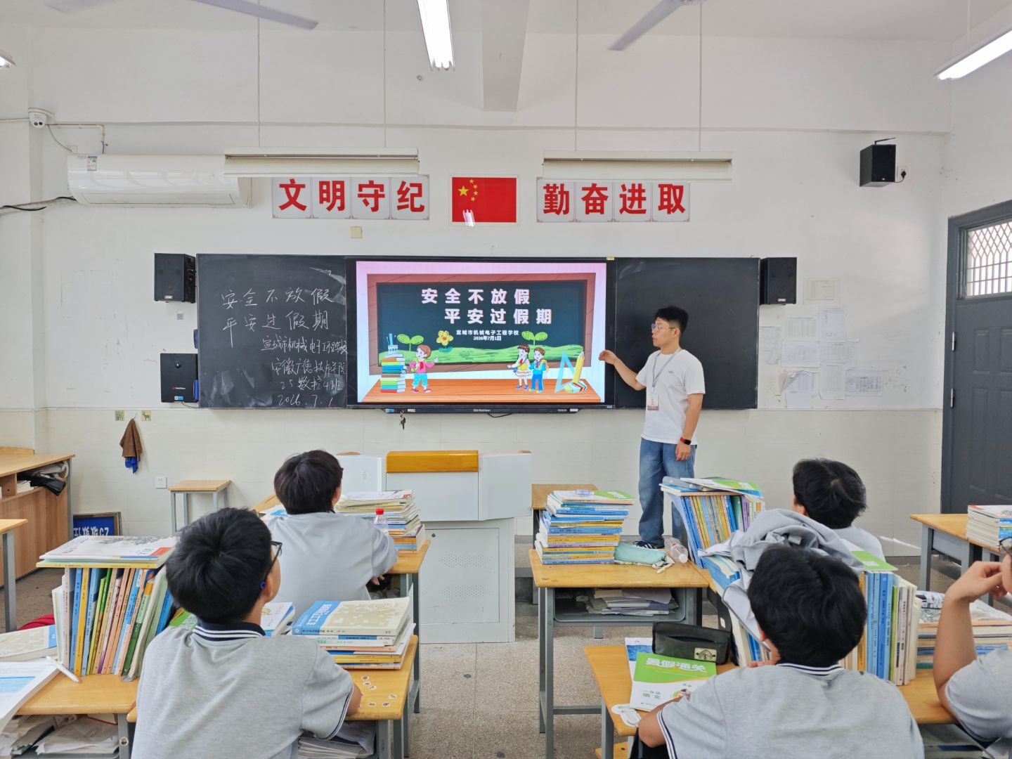QQ图片20260702214157(23).jpeg