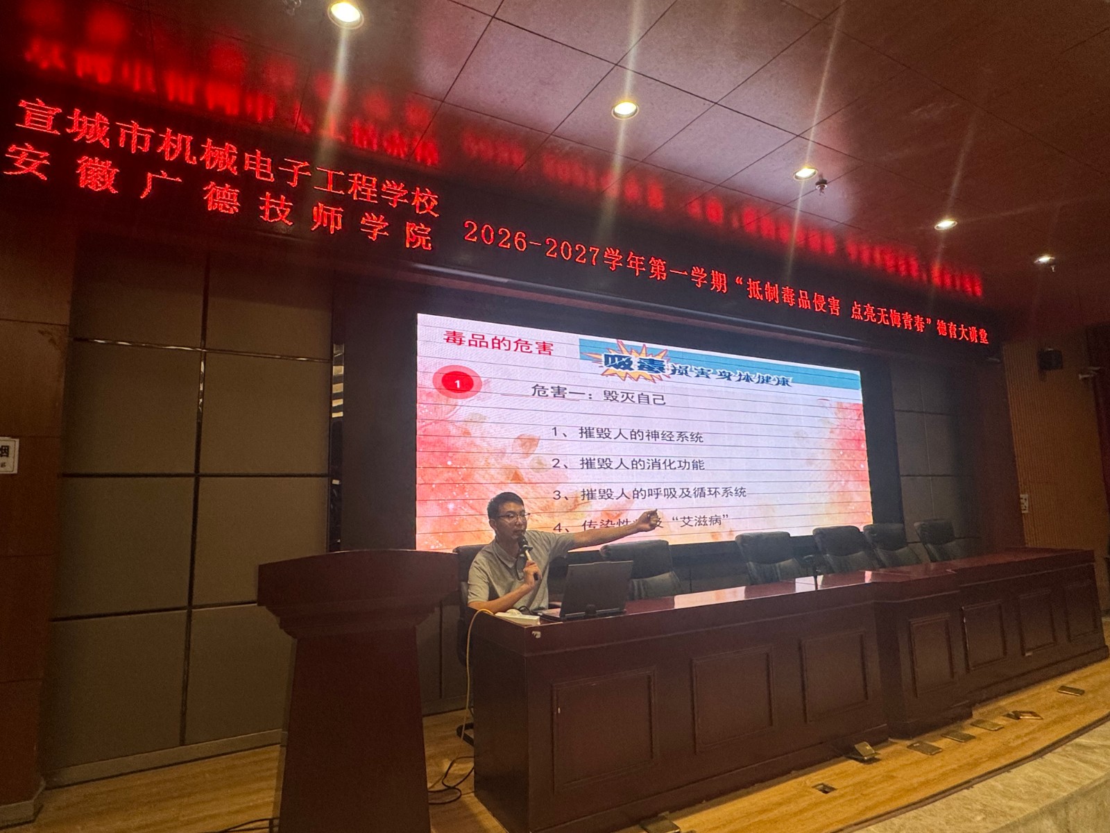 微信图片_20260922192800_21_581.jpg