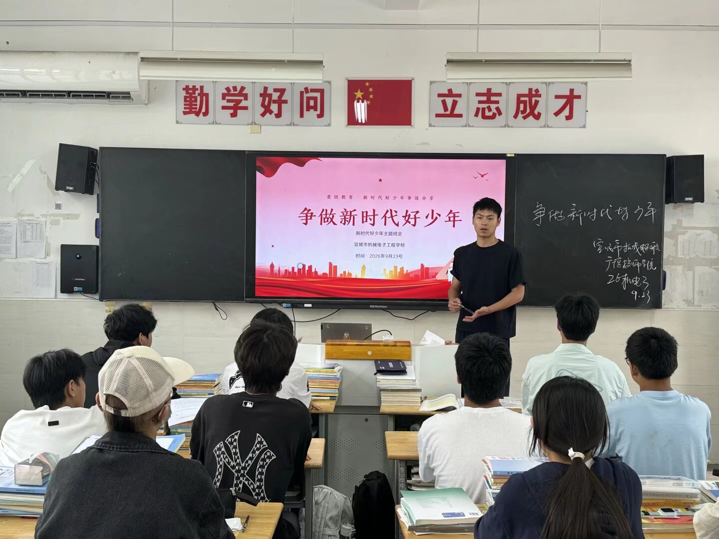 QQ图片20260924122854(7).jpeg