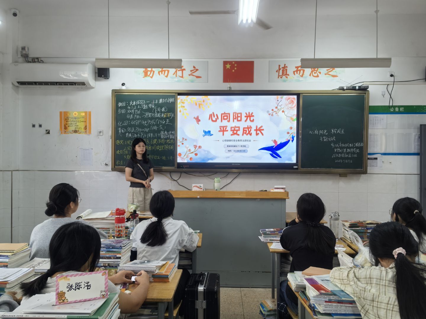 QQ图片20260919084742(21).jpeg