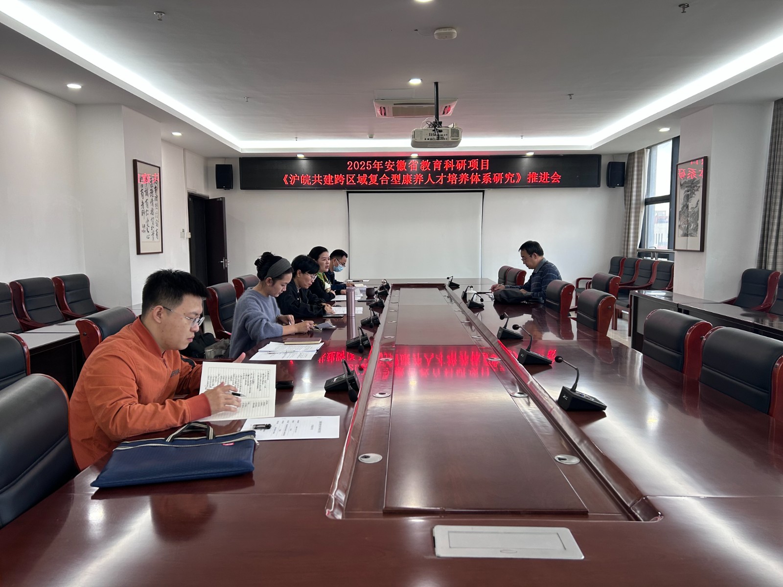 微信图片_20251027112927_186_126.jpg 微信图片_20251027112927_186_126.jpg