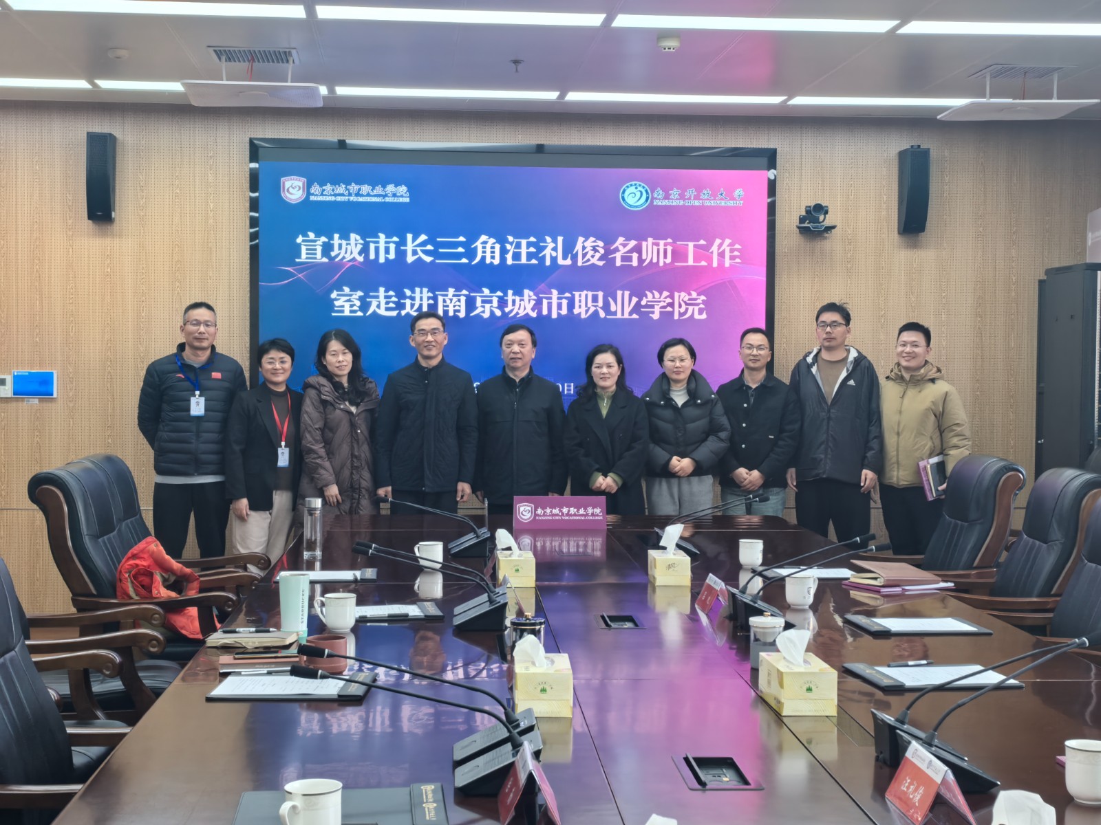 25.11.20.jpg 25.11.20.jpg